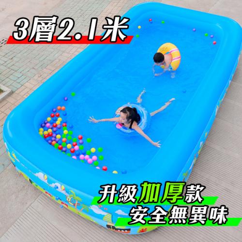 (升級款加厚)三層印花泡泡底充氣游泳池2.1米