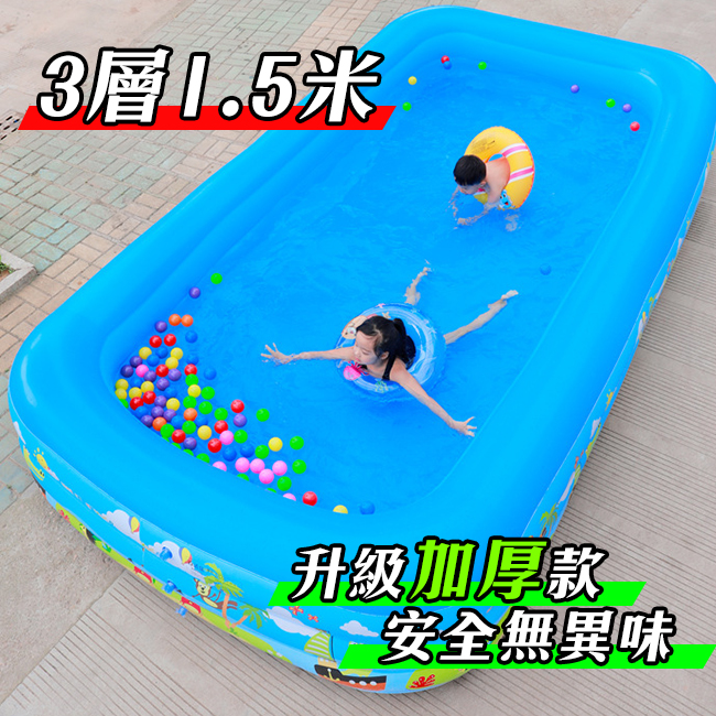 (升級款加厚)三層印花泡泡底充氣游泳池1.5米