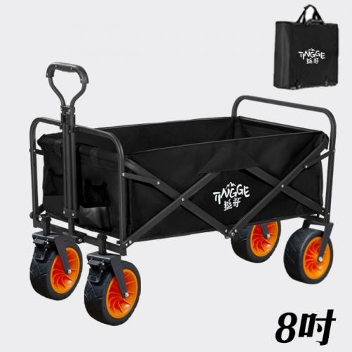 8吋露營推車-黑色橘輪帶煞車+收納袋