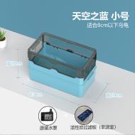 過濾加高防逃帶曬台烏龜缸-小號藍