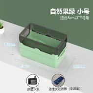 過濾加高防逃帶曬台烏龜缸-小號綠