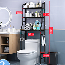 衛生間浴室置物架-黑色三層
