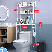 衛生間浴室置物架-白色三層
