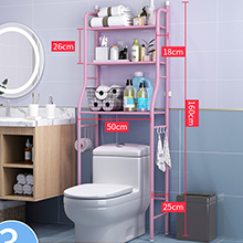 衛生間浴室置物架-粉色三層