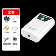 水族魚缸氧氣泵-1.5W鋰電單孔套組