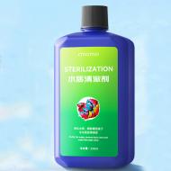 魚缸水質清澈劑235ML