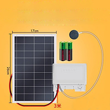 太陽能增氧泵-2氣餅+4電8800mah