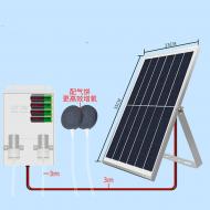 太陽能增氧泵-10W支架5檔雙泵+四電