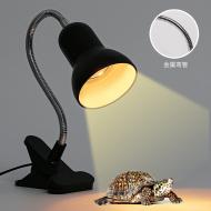 鵝頸長款曬背燈-微調款