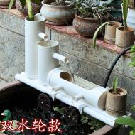 P3魚缸水循環過濾器雙水輪-35公分