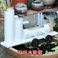 魚缸造景過濾-40CM雙水輪款
