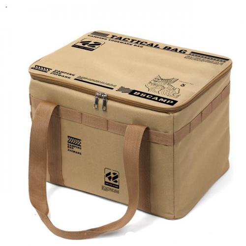 折疊收納箱-卡其色42L