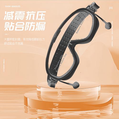 泳鏡-黑色