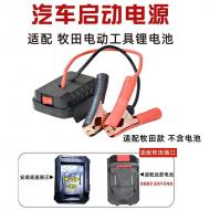 新款太陽能三角警示燈-強磁+孔位固定