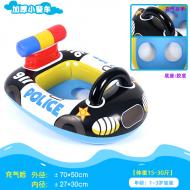 黑色警車艇