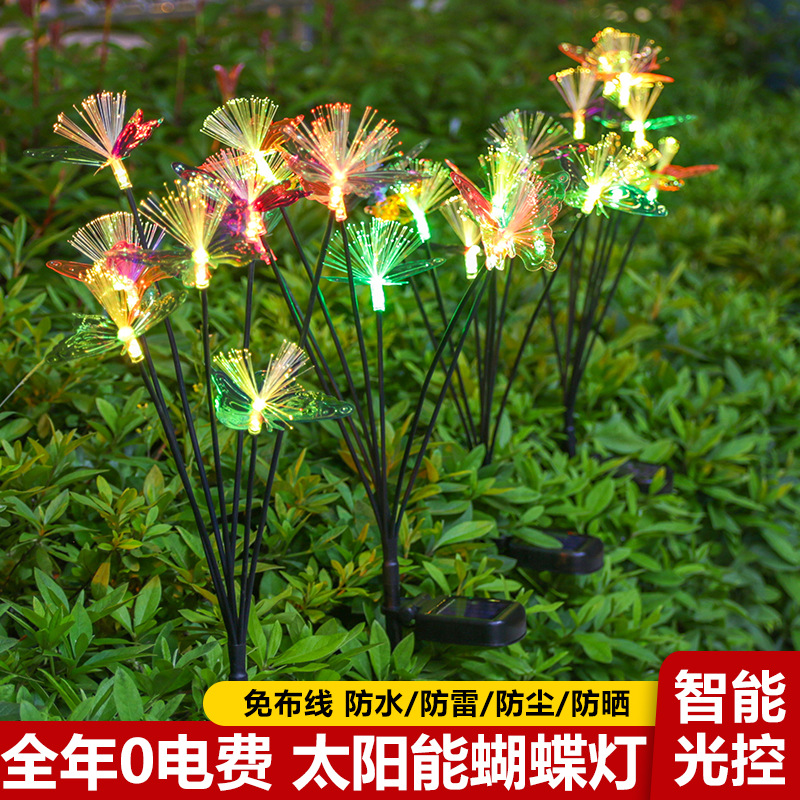 太陽能蝴蝶燈