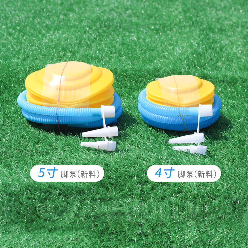 大號充氣踩腳泵-5吋