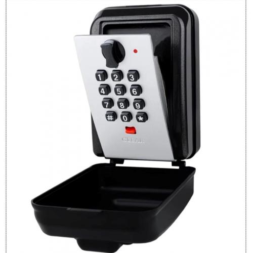 掛壁式密碼鎖盒G14-2灰色