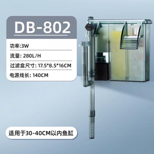 瀑布過濾器-CM-102