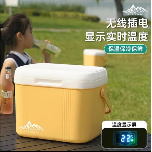 保溫箱冷藏箱帶溫度顯示-25L