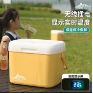 保溫箱冷藏箱帶溫度顯示-25L