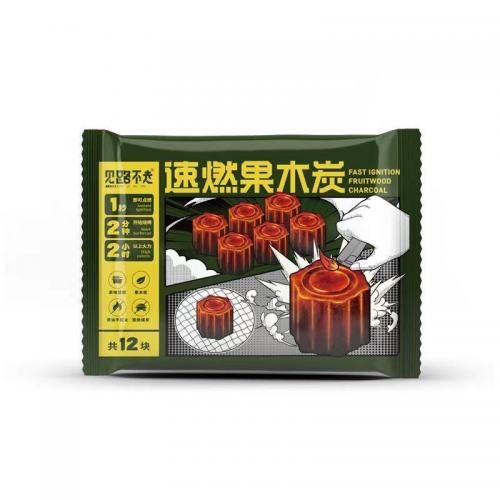 速燃果木炭-12入