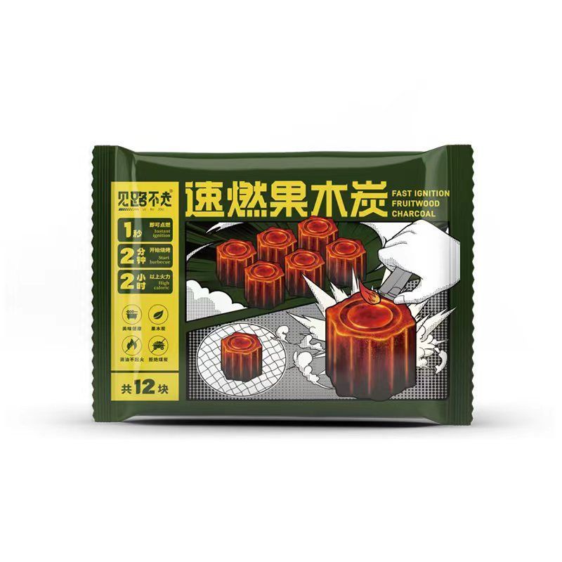 速燃果木炭-12入