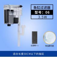 除油膜瀑布過濾器-CM-160