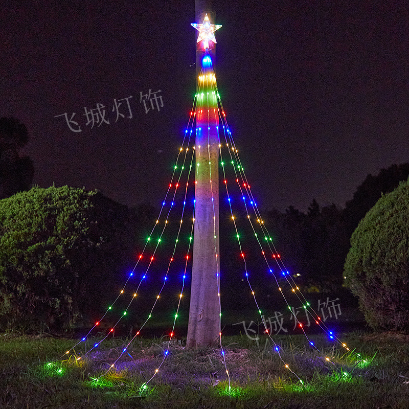 太陽能五角星瀑布燈-彩色