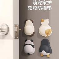 萌寵軟膠門後防撞貼-黑企鵝