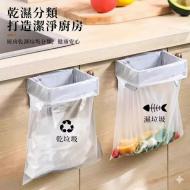 可折疊廚櫃門壁掛式垃圾袋支架-灰