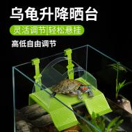 掛鉤式深水烏龜曬台-綠色