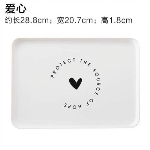 北歐風個性簡約小托盤-愛心