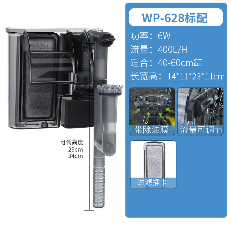 除油膜瀑布過濾器CM-105-110V