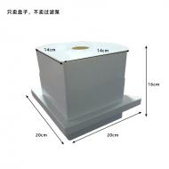 魚缸轉角3層過濾器-白色