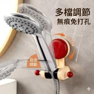 可移動吸盤式花灑支架固定器