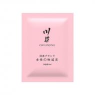 川井快感液-8ml