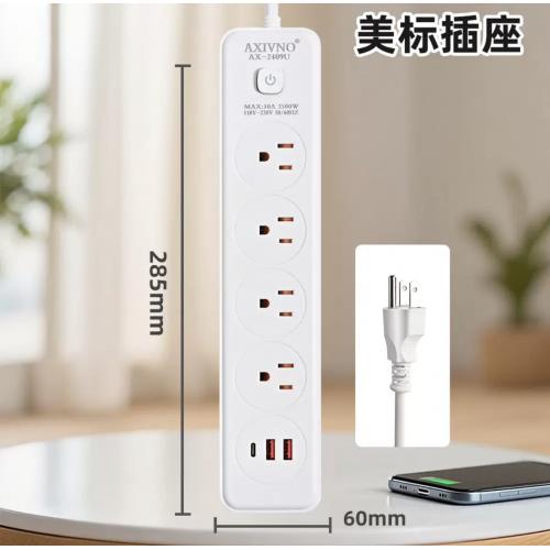 USB+type-c延長線排插-4孔