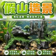 假山造景-GS1615