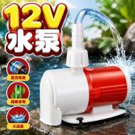 12V直流20W潛水泵1200L