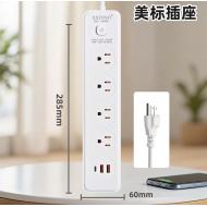 USB+type-c延長線排插-4孔