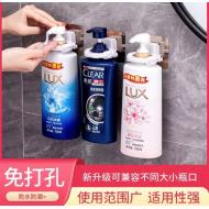 沐浴乳洗髮精置物架