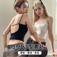 美背簍空露臍吊帶背心-白色