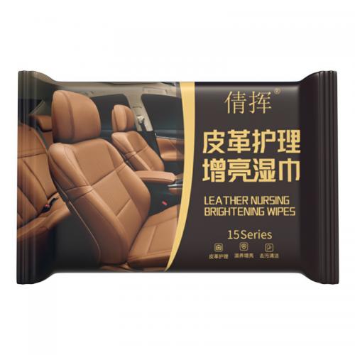 皮革濕紙巾15片裝