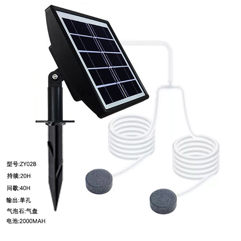 1拖2太陽能打氣機-雙孔出氣-玻璃款